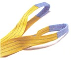 Double Ply Web Sling EE2 Series